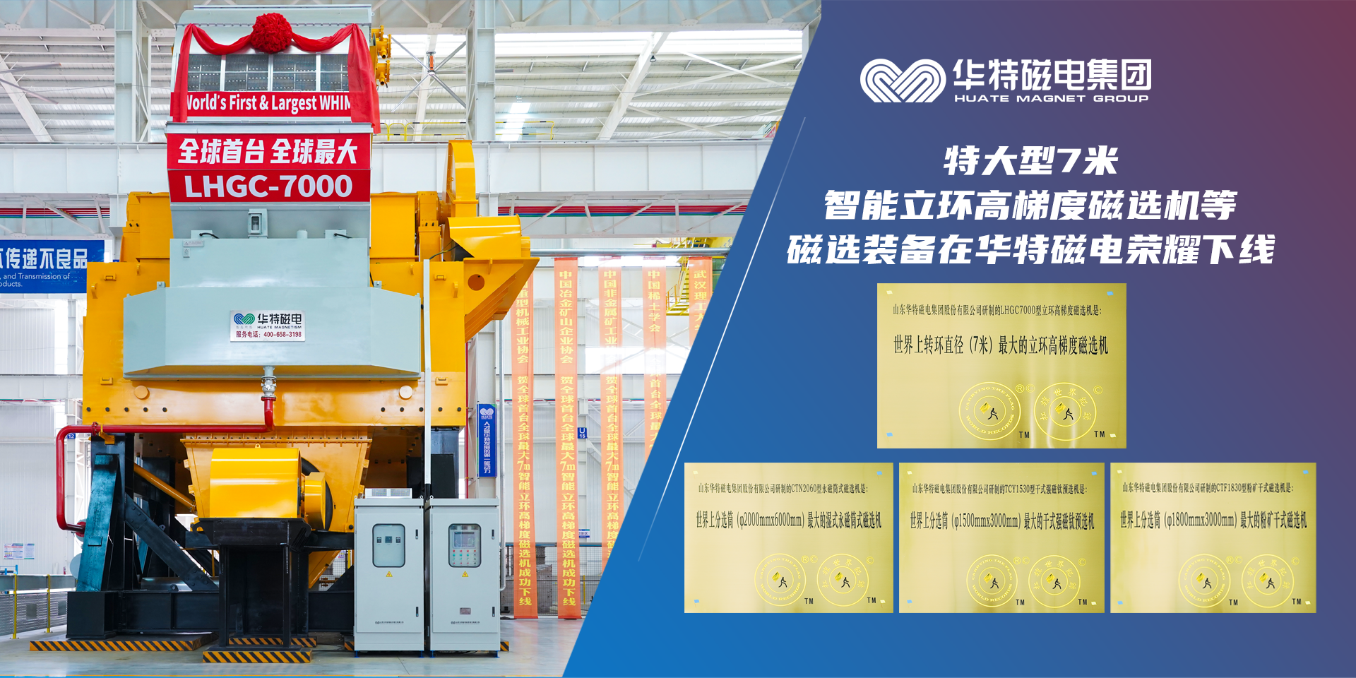 win����Ӯ(�й���½)Ψһ�ٷ���վ-Bwin�ٷ���Ȩ���