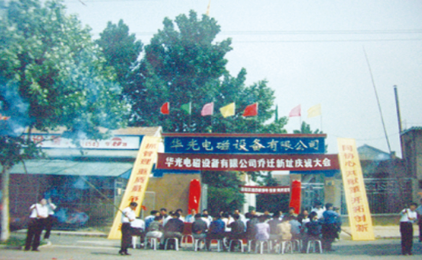 win����Ӯ(�й���½)Ψһ�ٷ���վ-Bwin�ٷ���Ȩ���