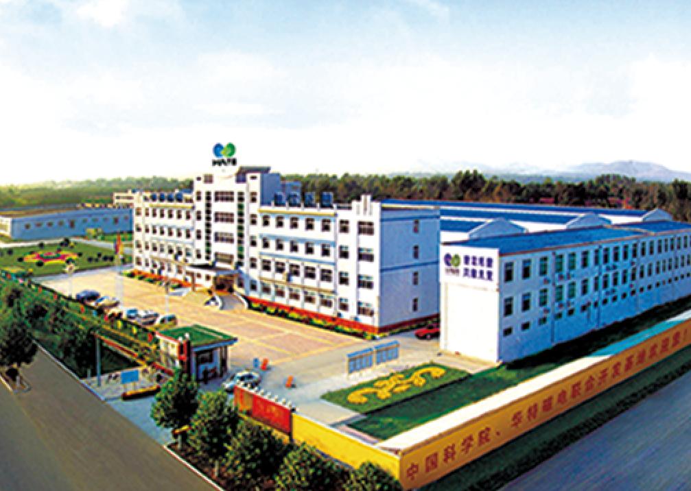 win����Ӯ(�й���½)Ψһ�ٷ���վ-Bwin�ٷ���Ȩ���