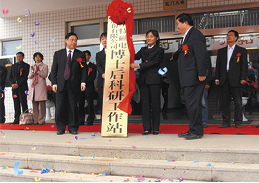 win����Ӯ(�й���½)Ψһ�ٷ���վ-Bwin�ٷ���Ȩ���