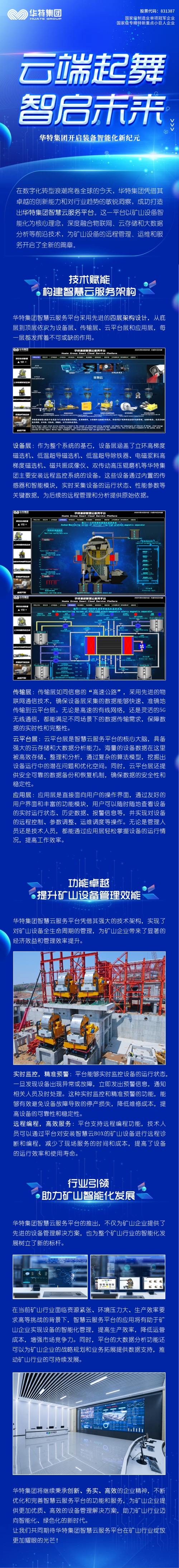 �ǻ��� ����(1).jpg