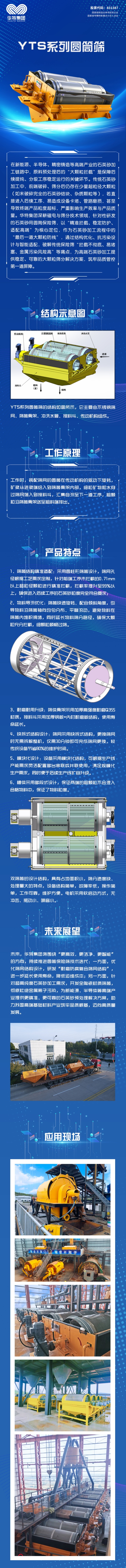 ԲͲɸ ����(1).jpg
